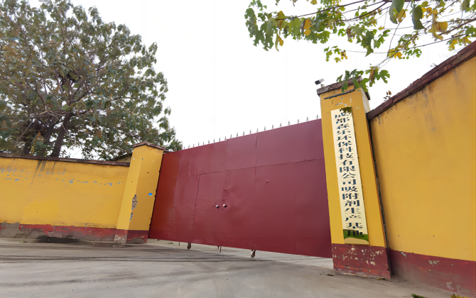 关于头号玩家唯一官方